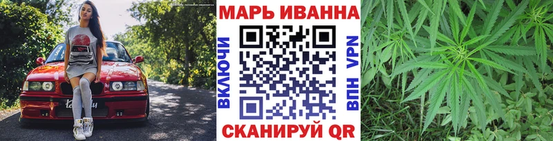 Наркотические вещества Ленск COCAIN  Меф  Гашиш  СК  Каннабис 