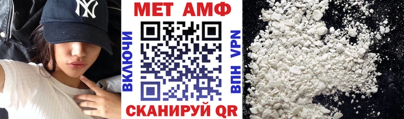 АМФ Розовый ОМГ ОМГ ссылки Ленск