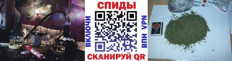 наркота  Ленск  Бутират жидкий экстази 
