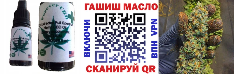 Canna-Cookies марихуана даркнет формула Ленск купить закладку