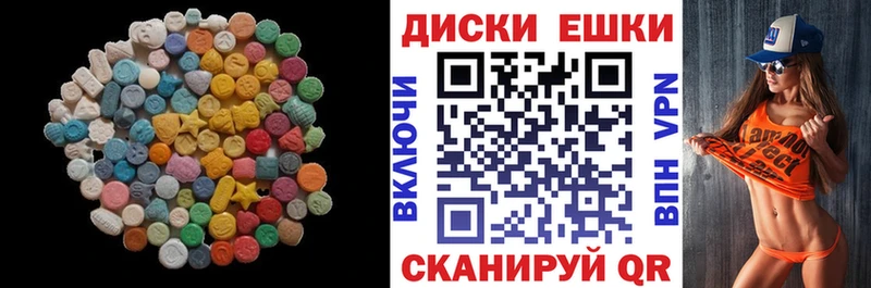 кракен онион  Ленск  Экстази mix 