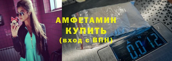 кокс Нефтегорск