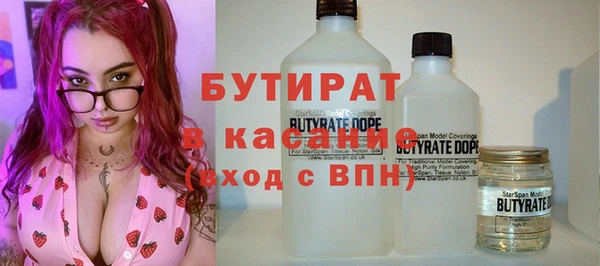 кокс Нефтегорск