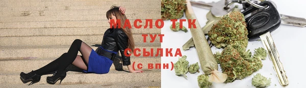 амфетамин Нея