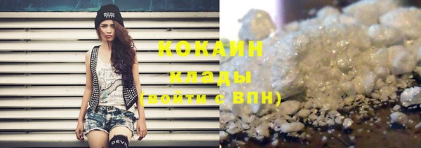 героин Надым