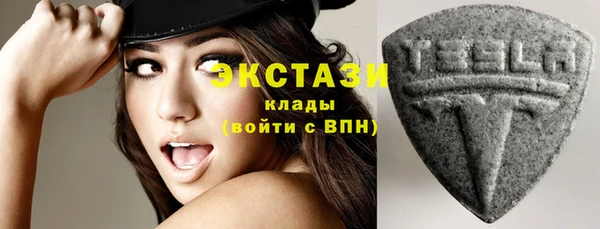 кокс Нефтегорск