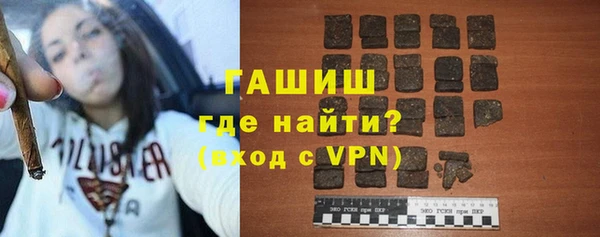 амфетамин Нея