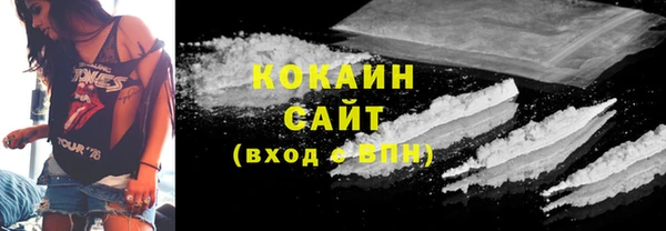 кокс Нефтегорск