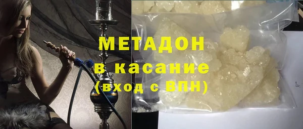 PSILOCYBIN Нефтекумск