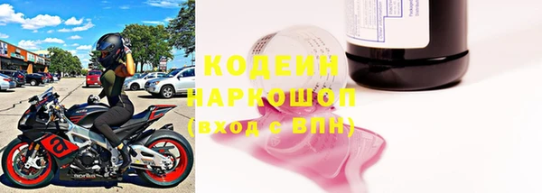 амфетамин Нея