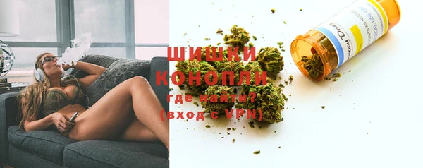 PSILOCYBIN Нефтекумск