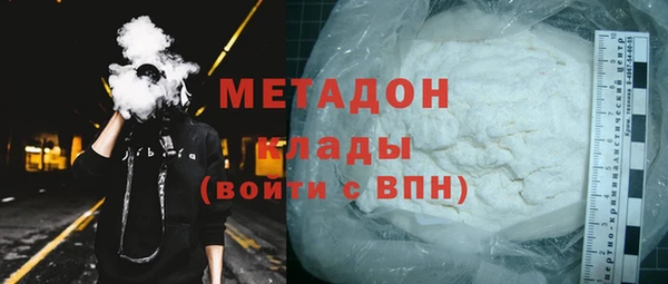 PSILOCYBIN Нефтекумск