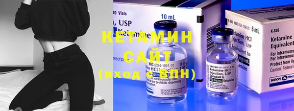 кокс Нефтегорск