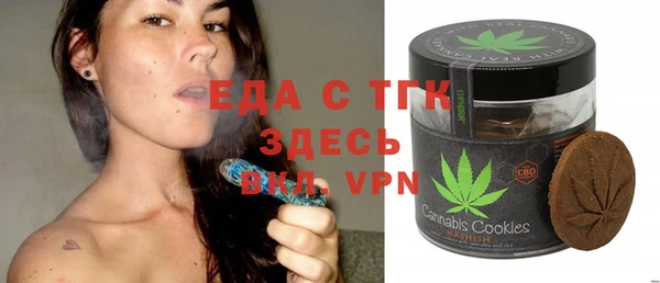 кокс Нефтегорск