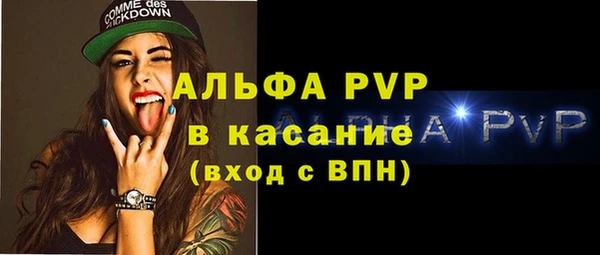 PSILOCYBIN Нефтекумск