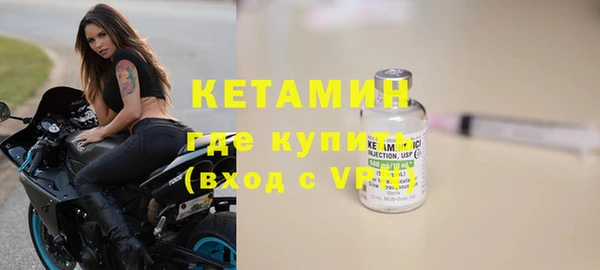 PSILOCYBIN Нефтекумск