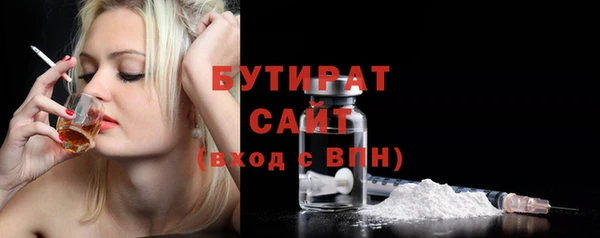 амфетамин Нея