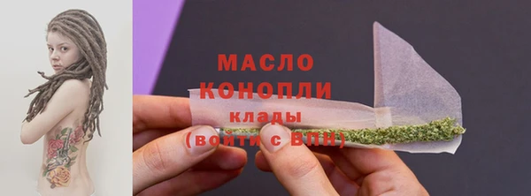 кокс Нефтегорск