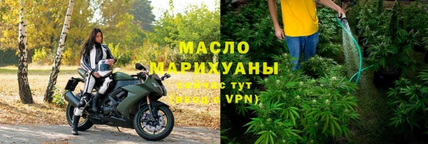 PSILOCYBIN Нефтекумск