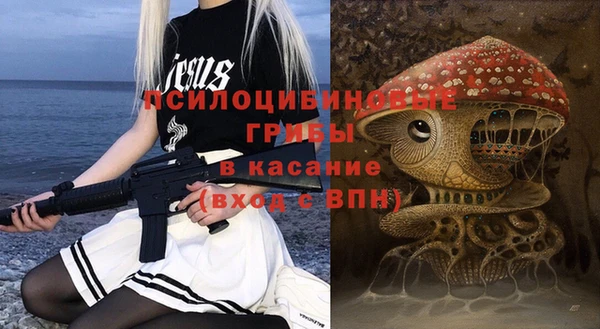 амфетамин Нея