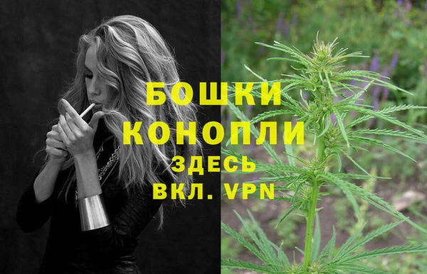гашик Навашино