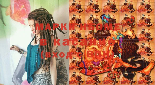 PSILOCYBIN Нефтекумск