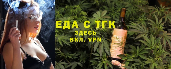 амфетамин Нея