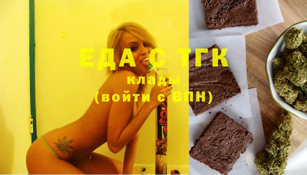 амфетамин Нея
