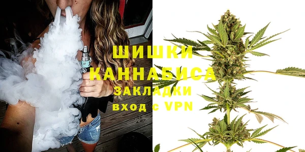 кокс Нефтегорск