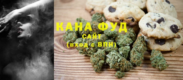 бутик Наволоки