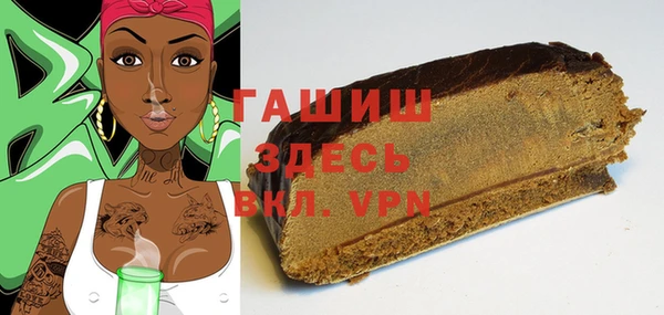 кокс Нефтегорск