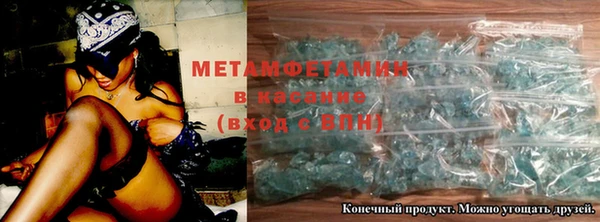бутик Наволоки
