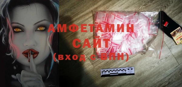 кокс Нефтегорск