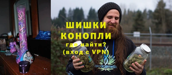 кокс Нефтегорск