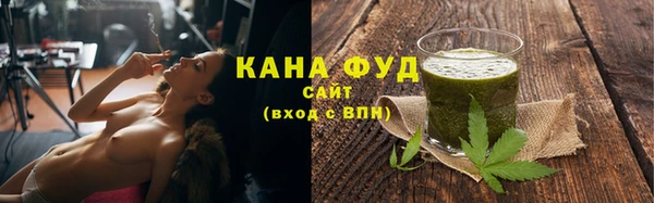 амфетамин Нея