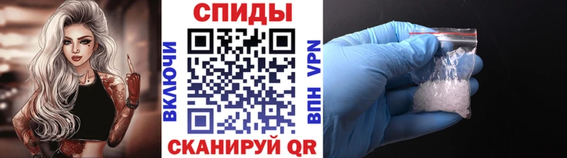blacksprut рабочий сайт  Ленск  МЕТАМФЕТАМИН витя 