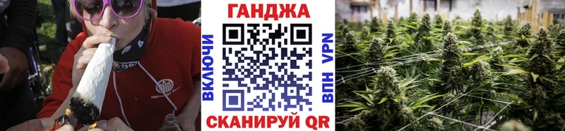 Каннабис тримм  Ленск 